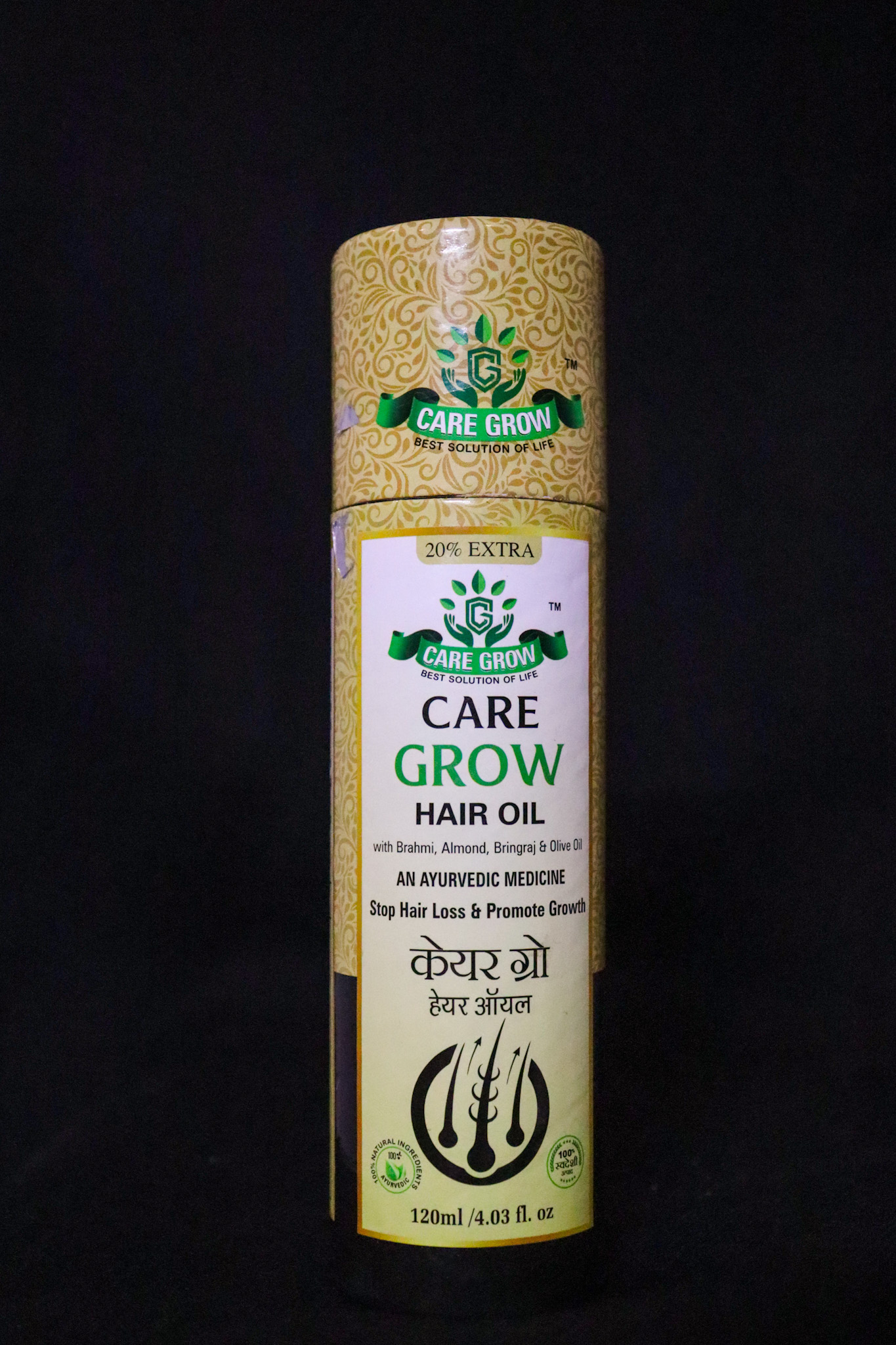 Care Grow Hair Oil Extra