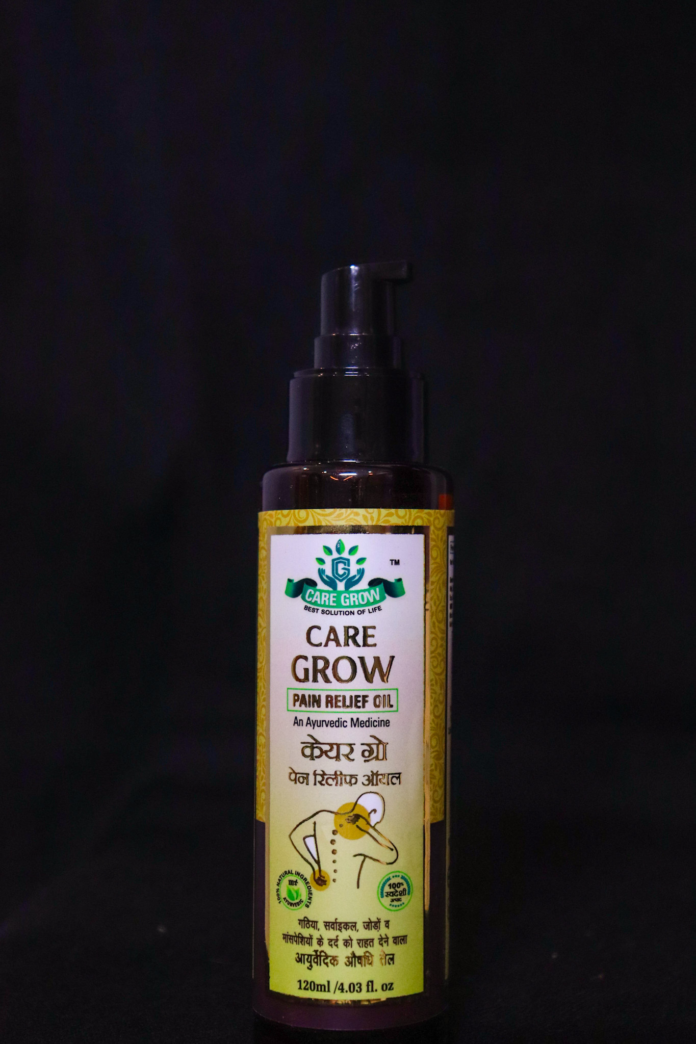 Pain Relief Oil Pump