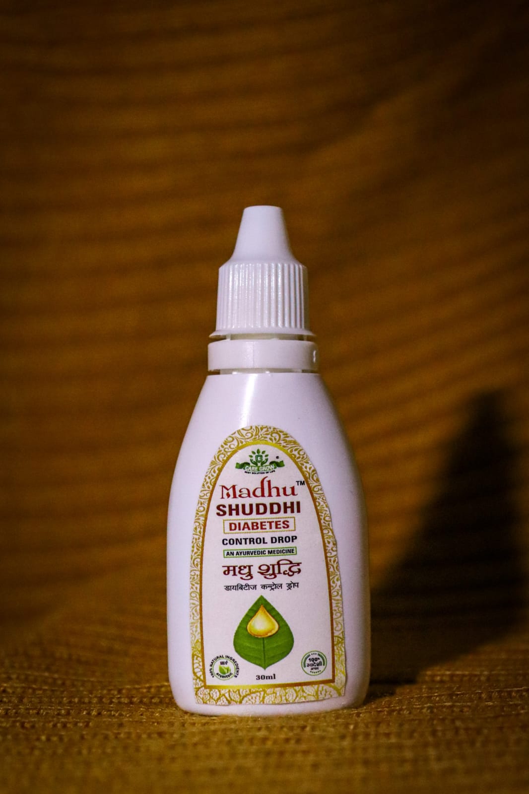 Madhu Shuddhi Diabetes Drops