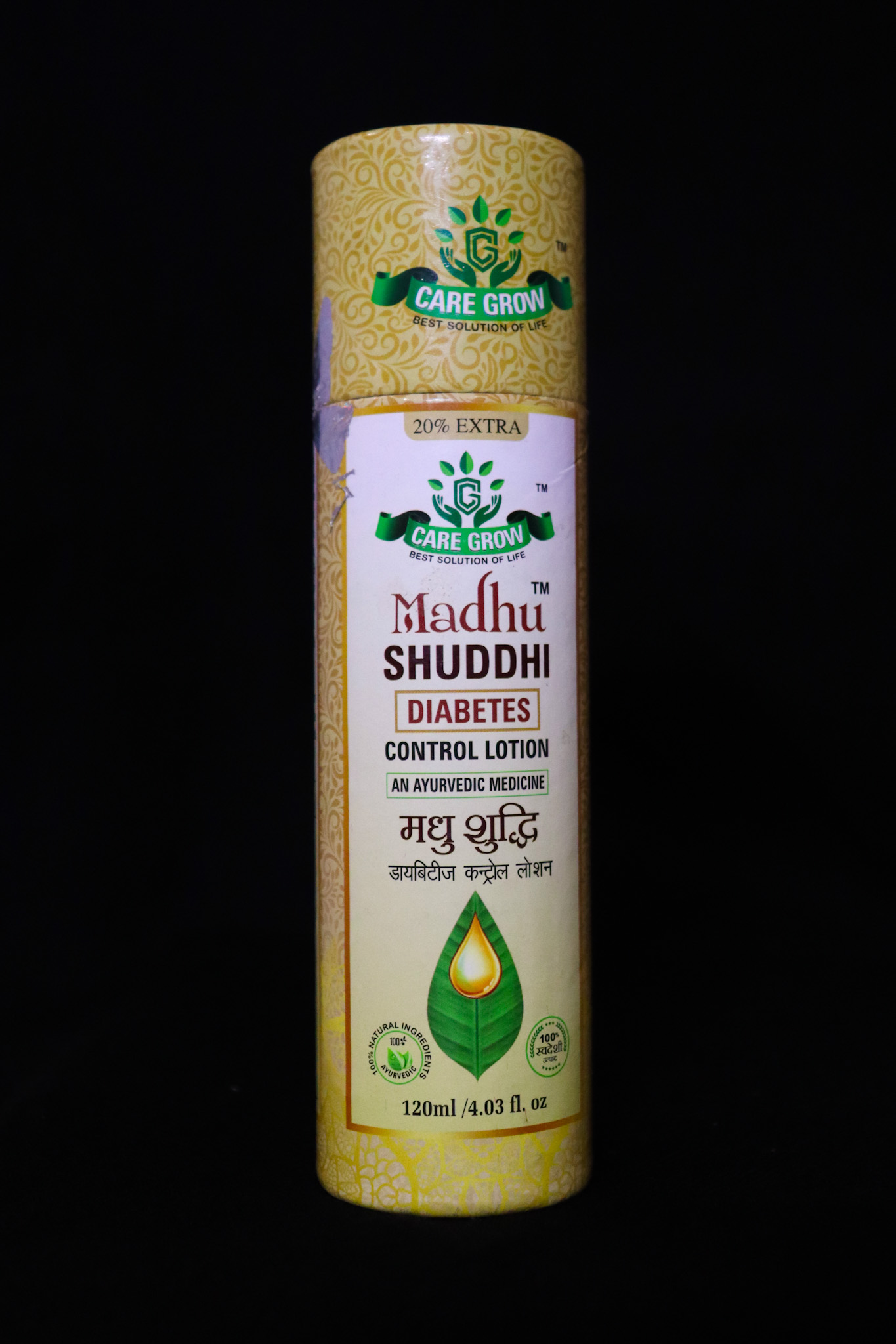 Madhu Shuddhi Diabetes Care Lotion
